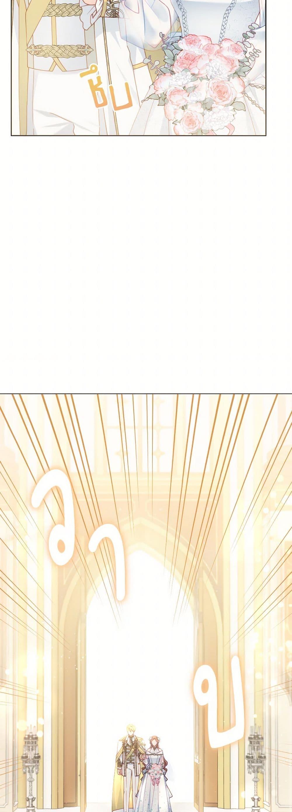 Manga-lc-com อ่านมังงะ อ่านการ์ตูน ออนไลน์ ฟรี Contractual Marriage to a Surly Duke ตอนที่ 1 2 3 4 5 6 7 8 9 10 11 12 13 14 ฟรี ไม่มีโฆษณา Manga-lc - อ่าน มังงะ อ่าน การ์ตูน ออนไลน์ อ่านมังงะ ฟรี