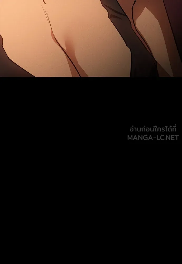 มือสังหารพันธุ์อมตะ ตอนที่ 41 รูปที่ 147