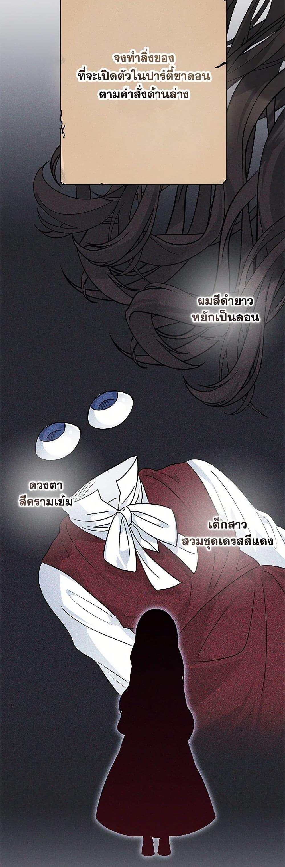 Manga-lc-com อ่านมังงะ อ่านการ์ตูน ออนไลน์ ฟรี Monster Princess ตอนที่ 1 2 3 4 5 6 7 8 9 10 11 12 13 14 ฟรี ไม่มีโฆษณา Manga-lc - อ่าน มังงะ อ่าน การ์ตูน ออนไลน์ อ่านมังงะ ฟรี