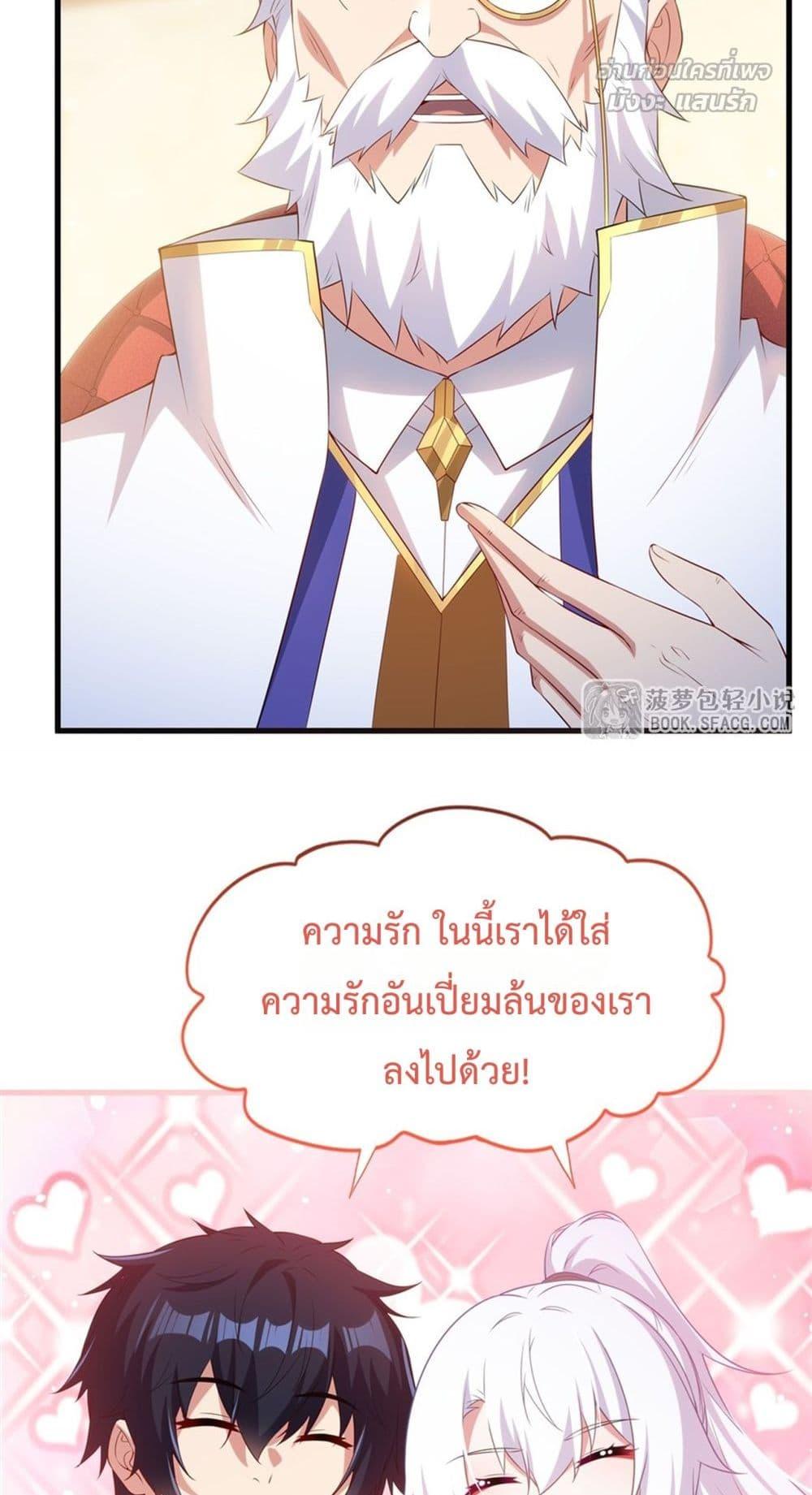 Manga-lc-com อ่านมังงะ อ่านการ์ตูน ออนไลน์ ฟรี MalevolentDrag ตอนที่ 1 2 3 4 5 6 7 8 9 10 11 12 13 14 ฟรี ไม่มีโฆษณา Manga-lc - อ่าน มังงะ อ่าน การ์ตูน ออนไลน์ อ่านมังงะ ฟรี