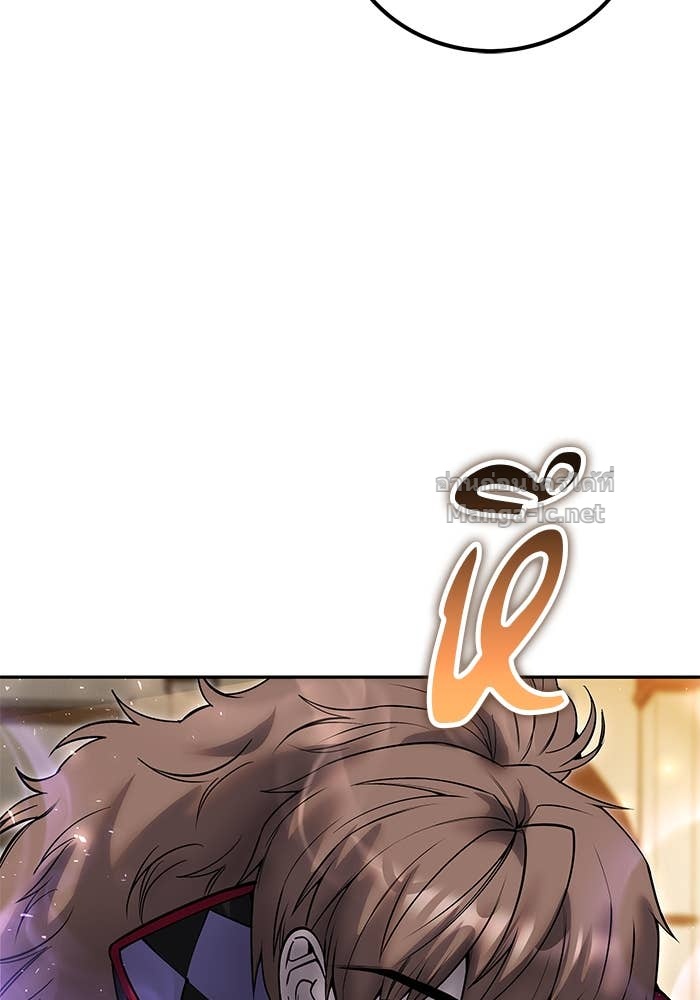 Doujin-Lc- อ่าน โดจิน มังฮวา เกาหลี ญี่ปุ่น จีน แปลไทย แกร่งเกินผู้กล้า แต่ซ่าไม่ได้ ตอนที่ 1 2 3 4 5 6 7 8 9 10 11 12 13 14 ฟรี ไม่มีโฆษณา อ่าน โดจิน Manhwa เกาหลี ญี่ปุ่น จีน เรามีครบ คัดมาให้เน้นๆ โดจิน 18+ รับประกันความฟินโดย Doujin Lc