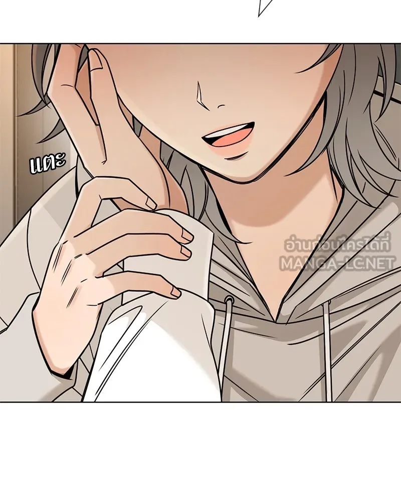 Level One Dreamersbrผู้ชนะรักนี้ต้องเป็น ตอนที่ 48 รูปที่ 126