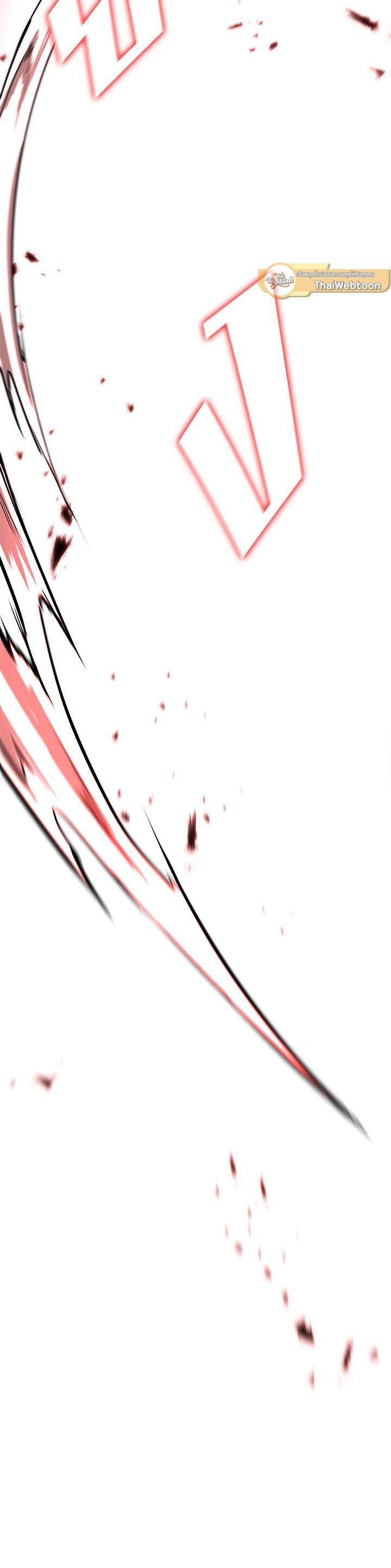 Manga-lc-com อ่านมังงะ อ่านการ์ตูน ออนไลน์ ฟรี Standard of Reincarnation ตอนที่ 1 2 3 4 5 6 7 8 9 10 11 12 13 14 ฟรี ไม่มีโฆษณา Manga-lc - อ่าน มังงะ อ่าน การ์ตูน ออนไลน์ อ่านมังงะ ฟรี