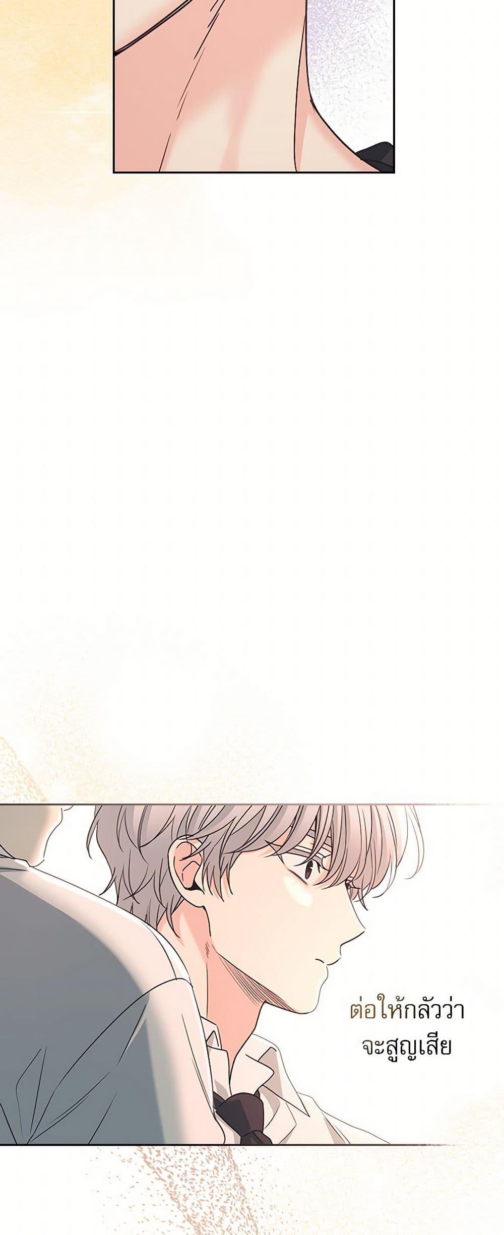 Manga-lc-com อ่านมังงะ อ่านการ์ตูน ออนไลน์ ฟรี My Life as an Internet Novel ตอนที่ 1 2 3 4 5 6 7 8 9 10 11 12 13 14 ฟรี ไม่มีโฆษณา Manga-lc - อ่าน มังงะ อ่าน การ์ตูน ออนไลน์ อ่านมังงะ ฟรี