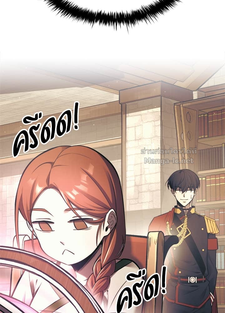 Doujin-Lc- อ่าน โดจิน มังฮวา เกาหลี ญี่ปุ่น จีน แปลไทย ผู้พิชิตเกมป้องกันฐาน ตอนที่ 1 2 3 4 5 6 7 8 9 10 11 12 13 14 ฟรี ไม่มีโฆษณา อ่าน โดจิน Manhwa เกาหลี ญี่ปุ่น จีน เรามีครบ คัดมาให้เน้นๆ โดจิน 18+ รับประกันความฟินโดย Doujin Lc