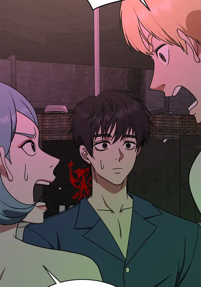 ช่วยเปลี่ยนฉันที ตอนที่ 154. ซองคโยบิน 3 รูปที่ 34