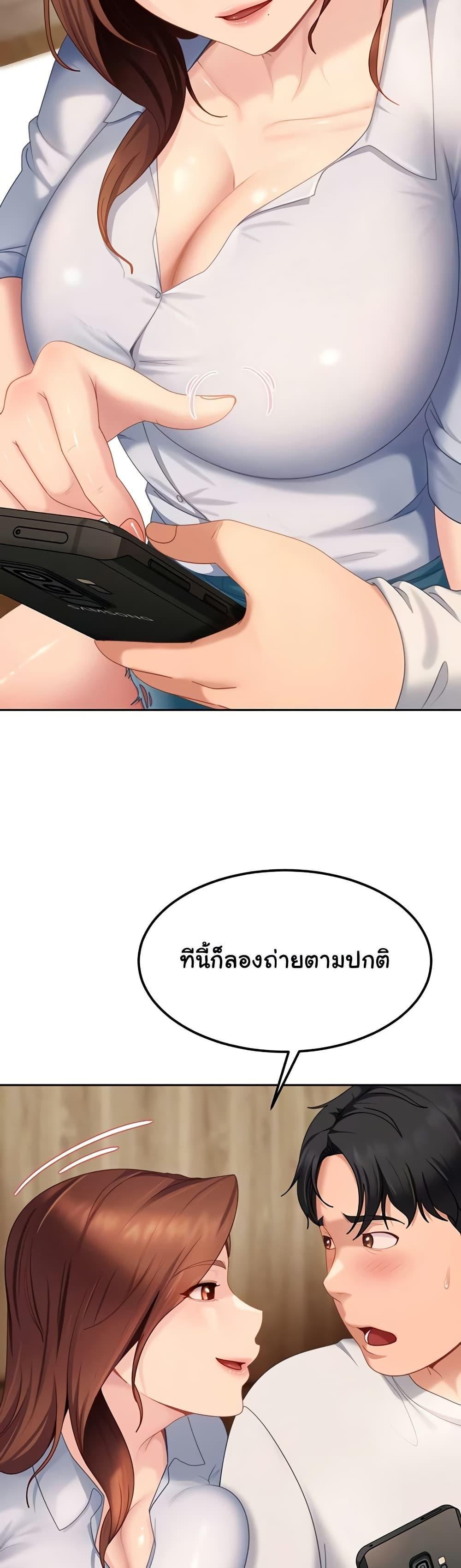Doujin-Lc- อ่าน โดจิน มังฮวา เกาหลี ญี่ปุ่น จีน แปลไทย The Female ตอนที่ 1 2 3 4 5 6 7 8 9 10 11 12 13 14 ฟรี ไม่มีโฆษณา อ่าน โดจิน Manhwa เกาหลี ญี่ปุ่น จีน เรามีครบ คัดมาให้เน้นๆ โดจิน 18+ รับประกันความฟินโดย  Doujin Lc