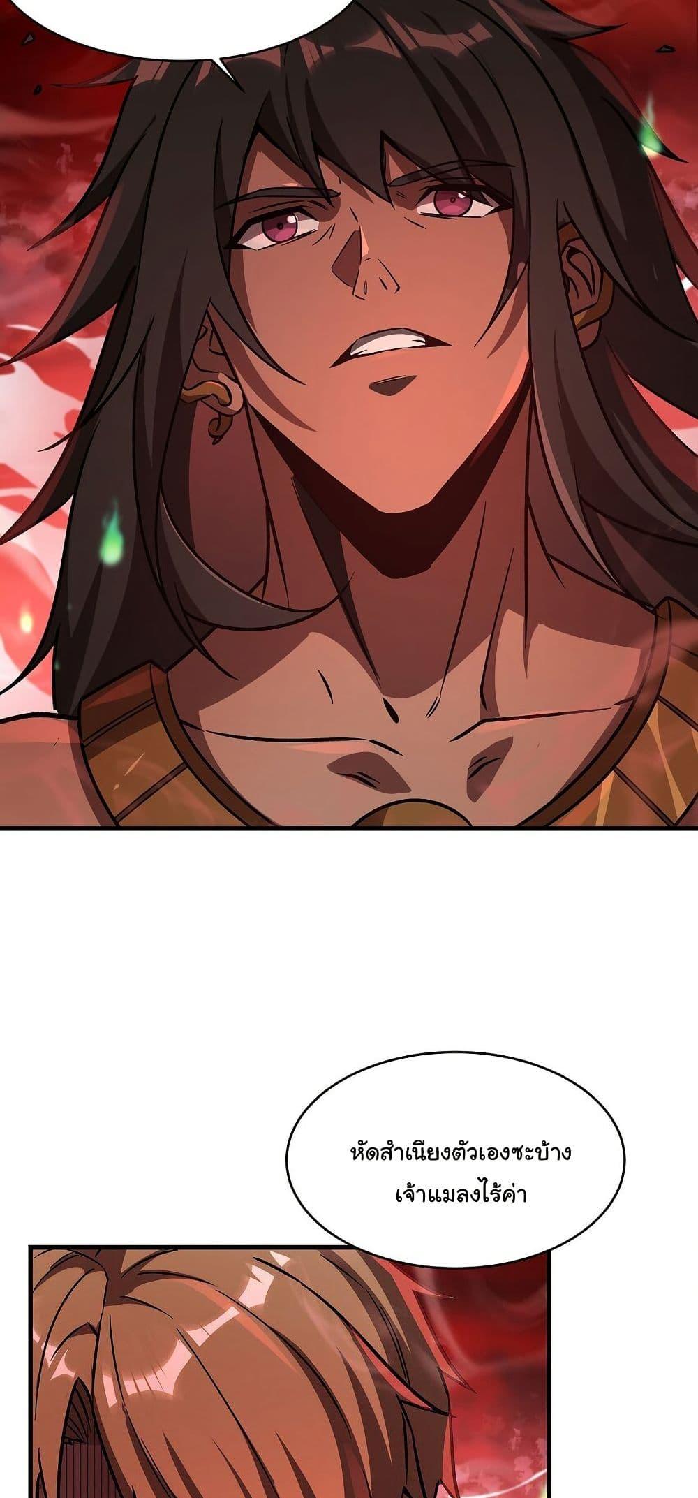 Manga-lc-com อ่านมังงะ อ่านการ์ตูน ออนไลน์ ฟรี Become a Witch in a World Full of Ghost Stories ตอนที่ 1 2 3 4 5 6 7 8 9 10 11 12 13 14 ฟรี ไม่มีโฆษณา Manga-lc - อ่าน มังงะ อ่าน การ์ตูน ออนไลน์ อ่านมังงะ ฟรี