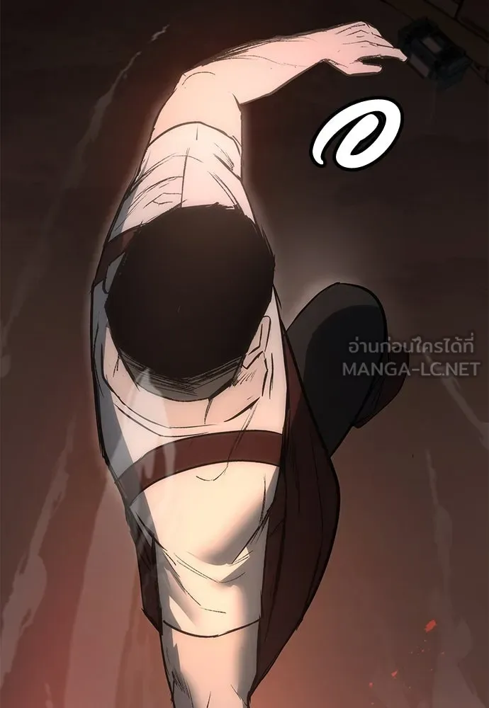 ผู้คุมหมายเลข 0 ตอนที่ 5 รูปที่ 144