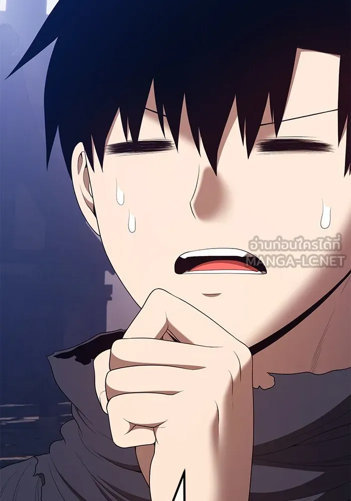 +99 ท่อนไม้พร้อมบวก ตอนที่ 77 รูปที่ 312