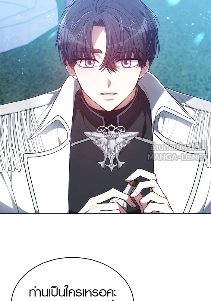 เหตุผลที่ฉันนอกใจ ตอนที่ 3 รูปที่ 6