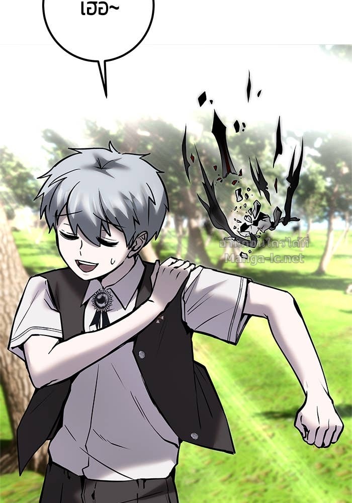 Doujin-Lc- อ่าน โดจิน มังฮวา เกาหลี ญี่ปุ่น จีน แปลไทย แกร่งเกินผู้กล้า แต่ซ่าไม่ได้ ตอนที่ 1 2 3 4 5 6 7 8 9 10 11 12 13 14 ฟรี ไม่มีโฆษณา อ่าน โดจิน Manhwa เกาหลี ญี่ปุ่น จีน เรามีครบ คัดมาให้เน้นๆ โดจิน 18+ รับประกันความฟินโดย Doujin Lc