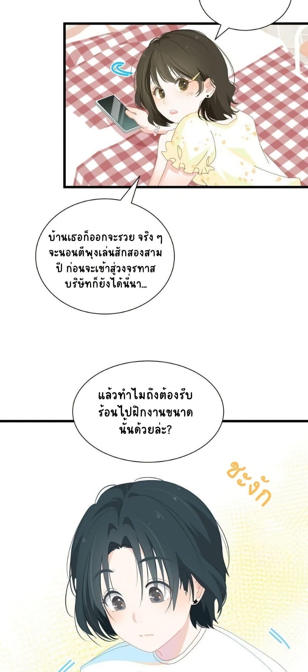 Manga-lc-com อ่านมังงะ อ่านการ์ตูน ออนไลน์ ฟรี Chao Xia ตอนที่ 1 2 3 4 5 6 7 8 9 10 11 12 13 14 ฟรี ไม่มีโฆษณา Manga-lc - อ่าน มังงะ อ่าน การ์ตูน ออนไลน์ อ่านมังงะ ฟรี