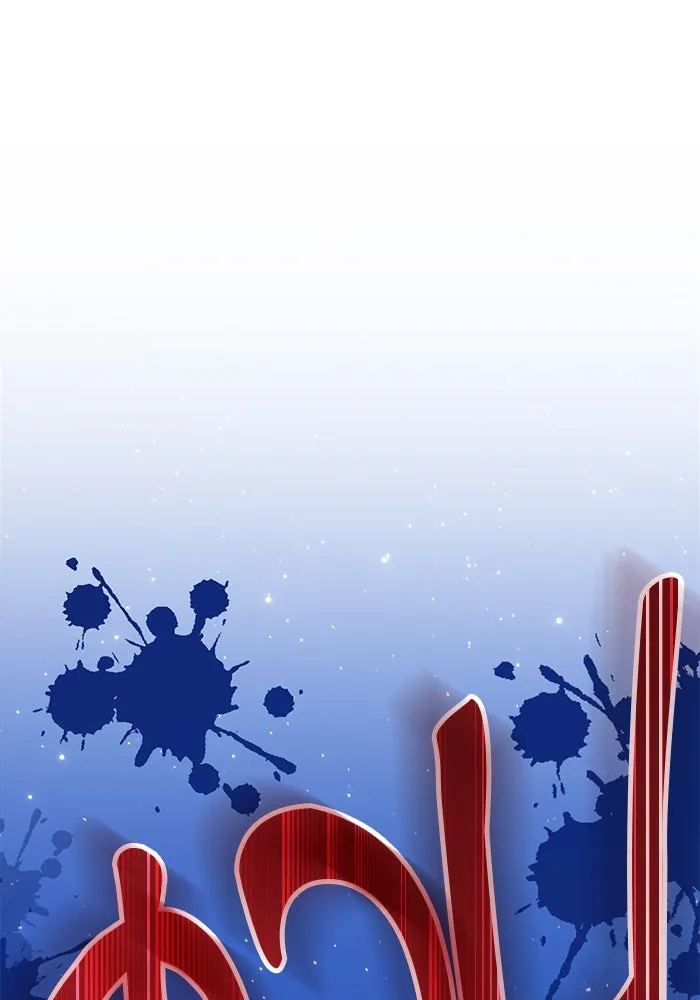 +99 ท่อนไม้พร้อมบวก ตอนที่ 11 รูปที่ 79