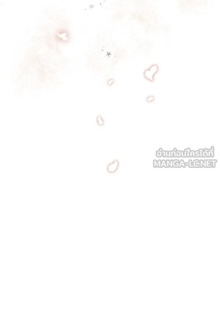 ไม่รักให้ตาย ตอนที่ 3 รูปที่ 159
