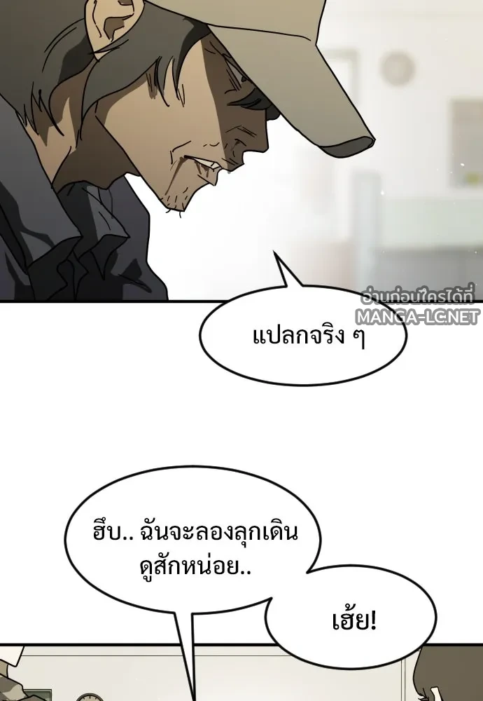 Manga-lc-com อ่านมังงะ อ่านการ์ตูน ออนไลน์ ฟรี วันดีคืนดี โซลก็ ตอนที่ 1 2 3 4 5 6 7 8 9 10 11 12 13 14 ฟรี ไม่มีโฆษณา Manga-lc - อ่าน มังงะ อ่าน การ์ตูน ออนไลน์ อ่านมังงะ ฟรี