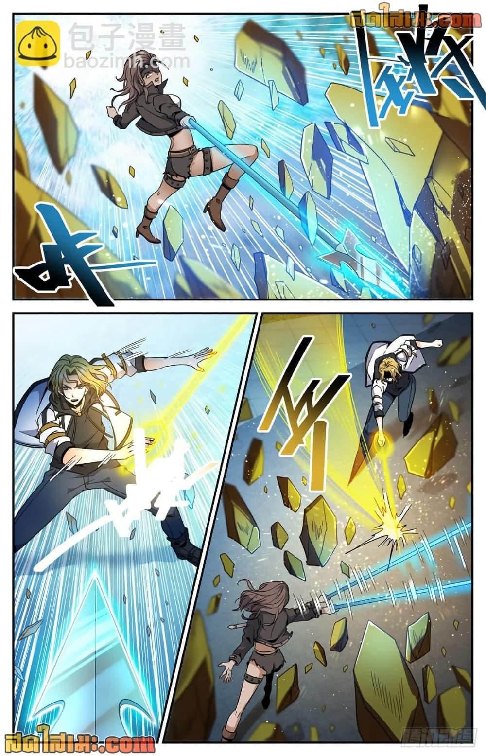 Manga-lc-com อ่านมังงะ อ่านการ์ตูน ออนไลน์ ฟรี Versatile Mage จอมเวทย์เต็มพิกัด ตอนที่ 1 2 3 4 5 6 7 8 9 10 11 12 13 14 ฟรี ไม่มีโฆษณา Manga-lc - อ่าน มังงะ อ่าน การ์ตูน ออนไลน์ อ่านมังงะ ฟรี