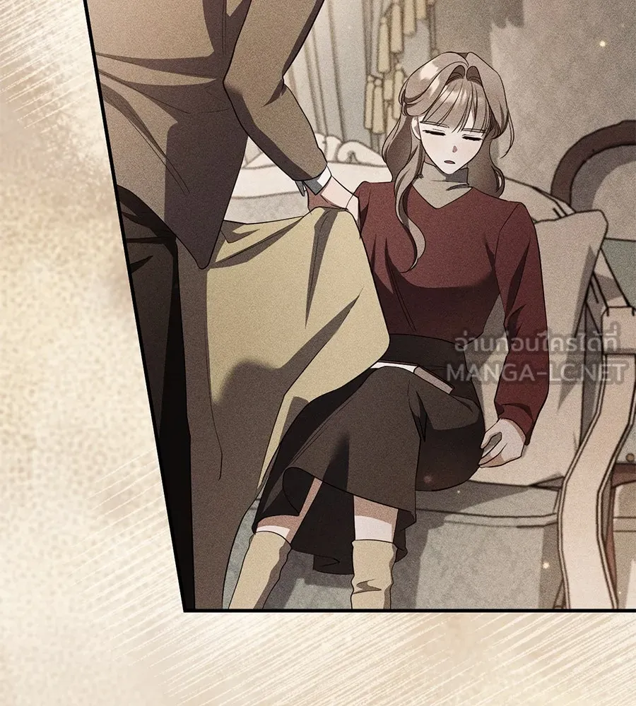 เรือนจำรัก ตอนที่ 63 รูปที่ 108