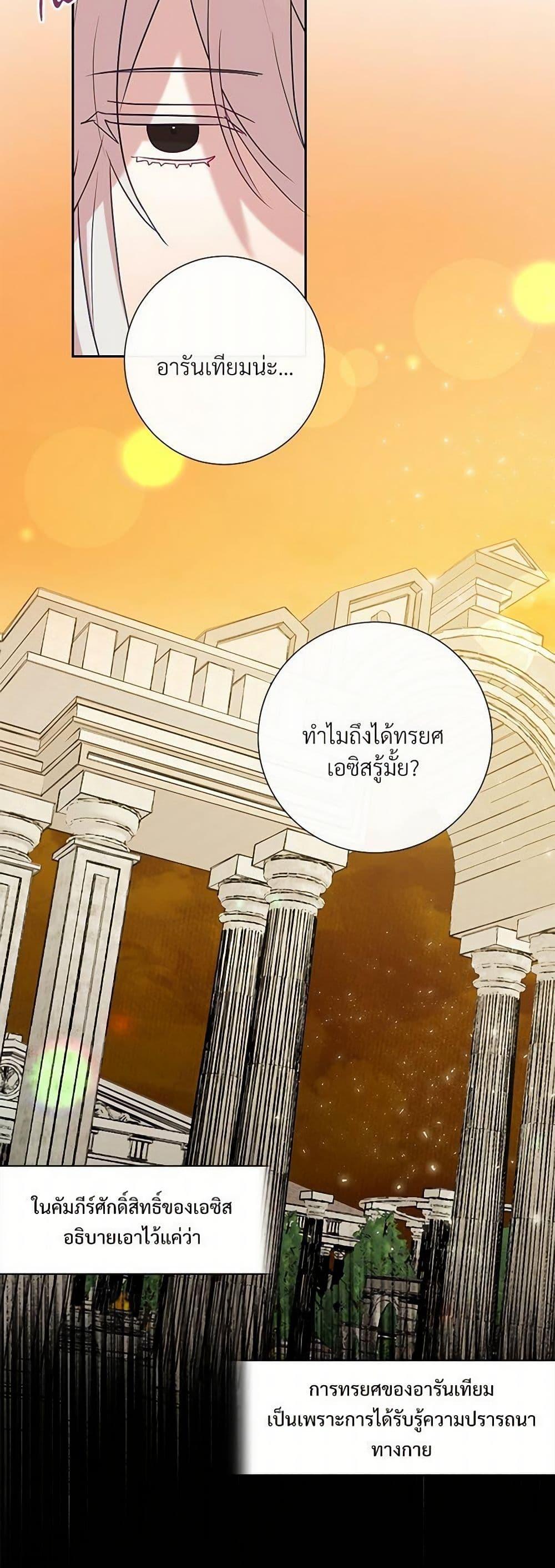 Manga-lc-com อ่านมังงะ อ่านการ์ตูน ออนไลน์ ฟรี Please Don’t Eat Me! ตอนที่ 1 2 3 4 5 6 7 8 9 10 11 12 13 14 ฟรี ไม่มีโฆษณา Manga-lc - อ่าน มังงะ อ่าน การ์ตูน ออนไลน์ อ่านมังงะ ฟรี