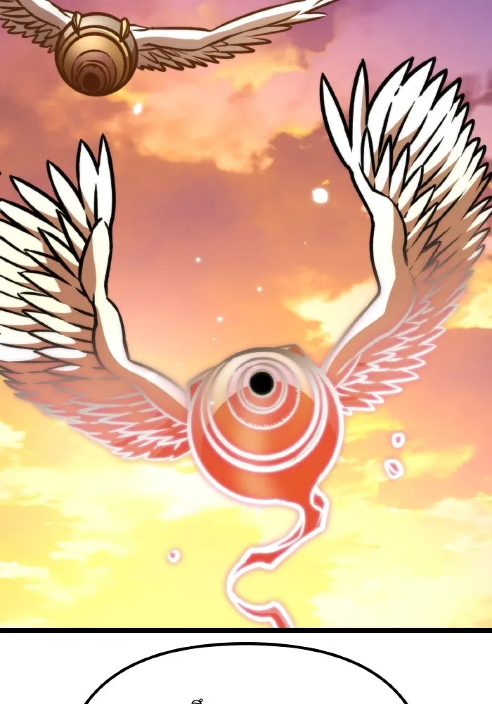 การแข่งขันของผู้เกิดใหม่ ตอนที่ 61 รูปที่ 91