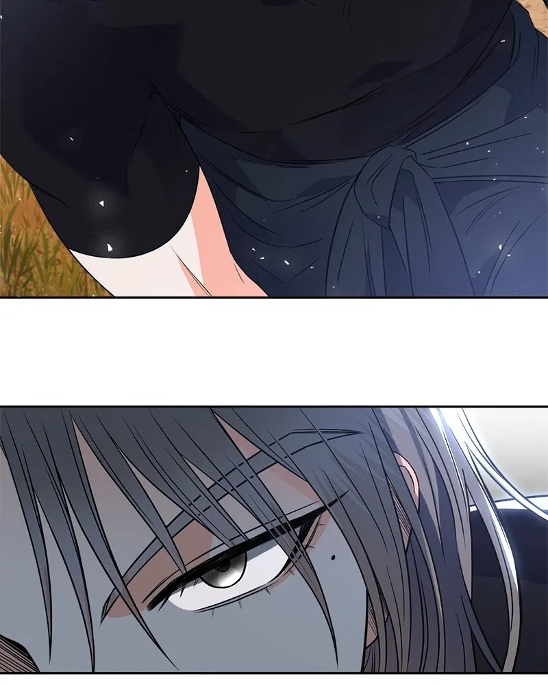 แด่ความเกลียดชัง ตอนที่ 12 รูปที่ 19