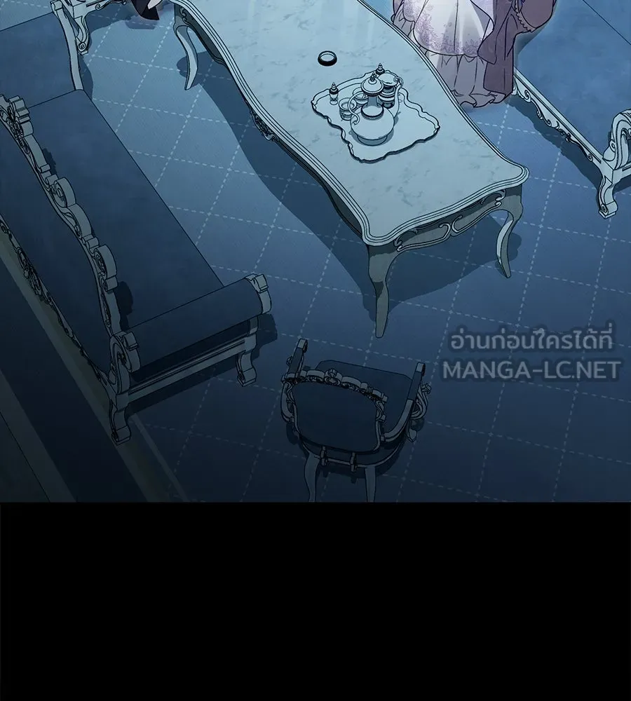 เล่ห์รักชนชั้นสูง ตอนที่ 18 รูปที่ 48