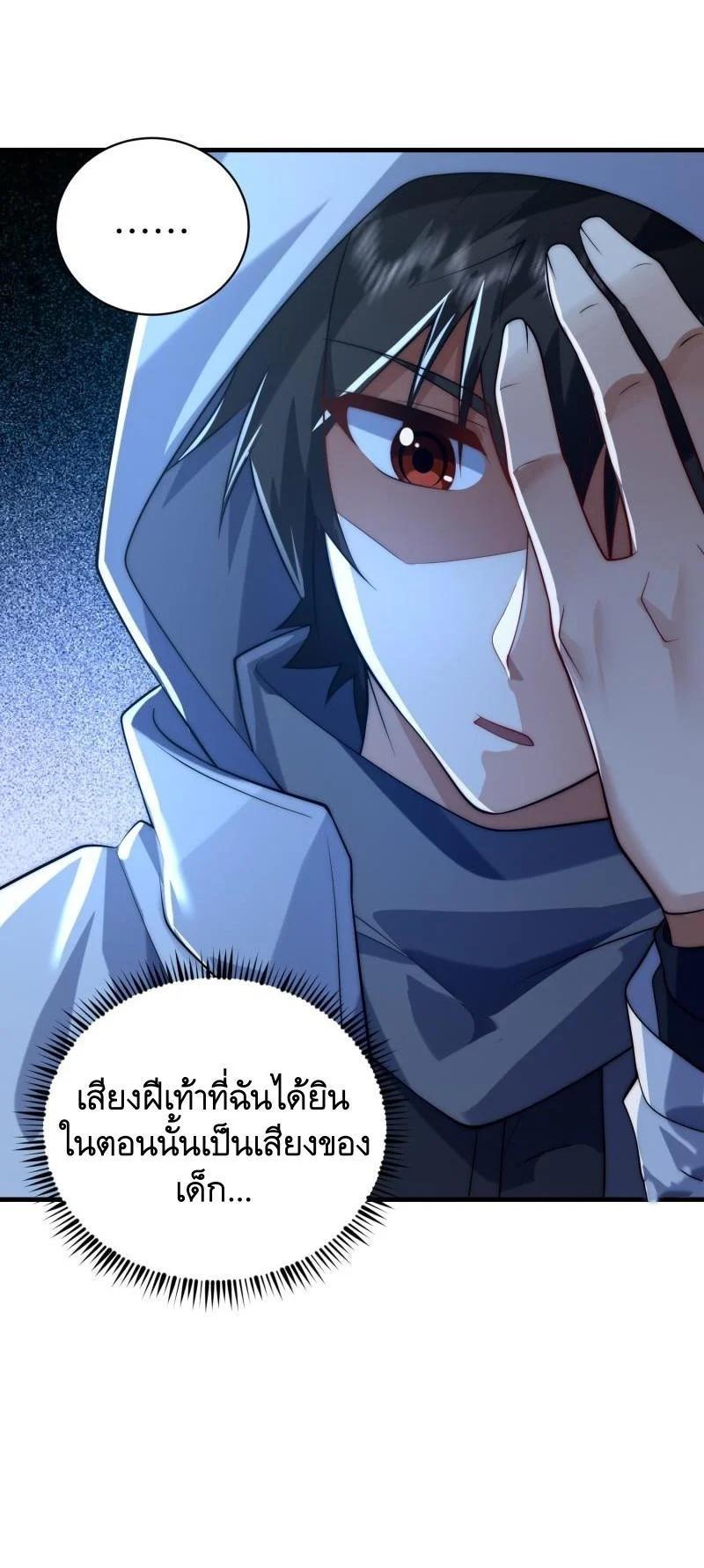 Manga-lc-com อ่านมังงะ อ่านการ์ตูน ออนไลน์ ฟรี The First Order ตอนที่ 1 2 3 4 5 6 7 8 9 10 11 12 13 14 ฟรี ไม่มีโฆษณา Manga-lc - อ่าน มังงะ อ่าน การ์ตูน ออนไลน์ อ่านมังงะ ฟรี