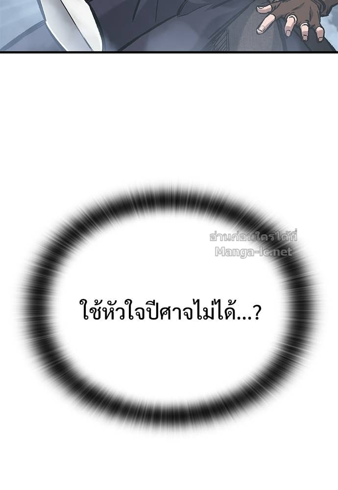 Doujin-Lc- อ่าน โดจิน มังฮวา เกาหลี ญี่ปุ่น จีน แปลไทย อัศวินวันเดียว ตอนที่ 1 2 3 4 5 6 7 8 9 10 11 12 13 14 ฟรี ไม่มีโฆษณา อ่าน โดจิน Manhwa เกาหลี ญี่ปุ่น จีน เรามีครบ คัดมาให้เน้นๆ โดจิน 18+ รับประกันความฟินโดย Doujin Lc