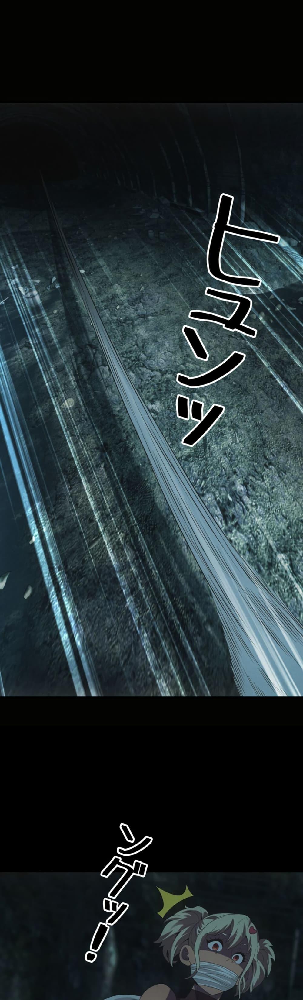 Manga-lc-com อ่านมังงะ อ่านการ์ตูน ออนไลน์ ฟรี Irasshaimase Shuumatsu Sekai ตอนที่ 1 2 3 4 5 6 7 8 9 10 11 12 13 14 ฟรี ไม่มีโฆษณา Manga-lc - อ่าน มังงะ อ่าน การ์ตูน ออนไลน์ อ่านมังงะ ฟรี