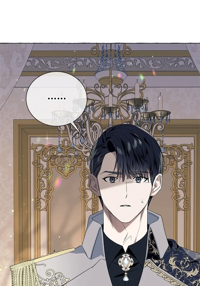 นึกว่าเป็นอิเซไคธรรมดา ตอนที่ 15 รูปที่ 11