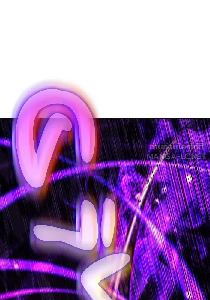 ลูกชายคนเล็กของดยุกคือมือสังหาร ตอนที่ 77 รูปที่ 60