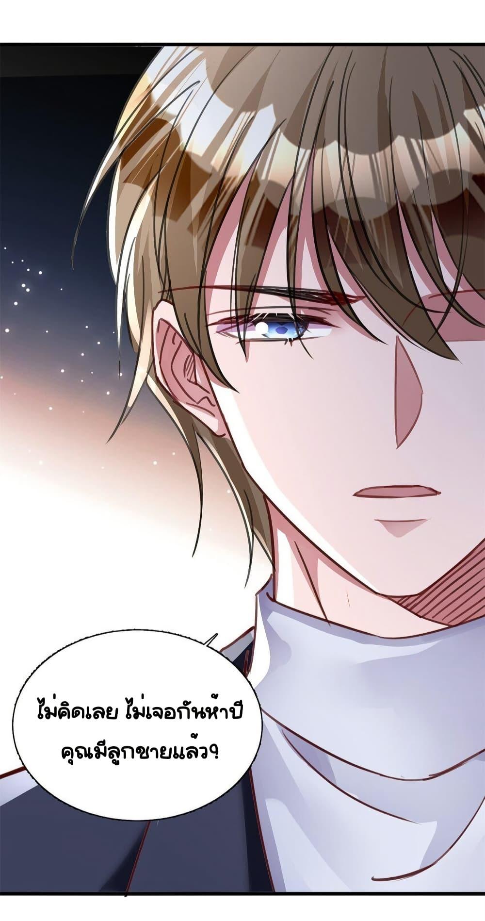 Manga-lc-com อ่านมังงะ อ่านการ์ตูน ออนไลน์ ฟรี IWasRockedto ตอนที่ 1 2 3 4 5 6 7 8 9 10 11 12 13 14 ฟรี ไม่มีโฆษณา Manga-lc - อ่าน มังงะ อ่าน การ์ตูน ออนไลน์ อ่านมังงะ ฟรี