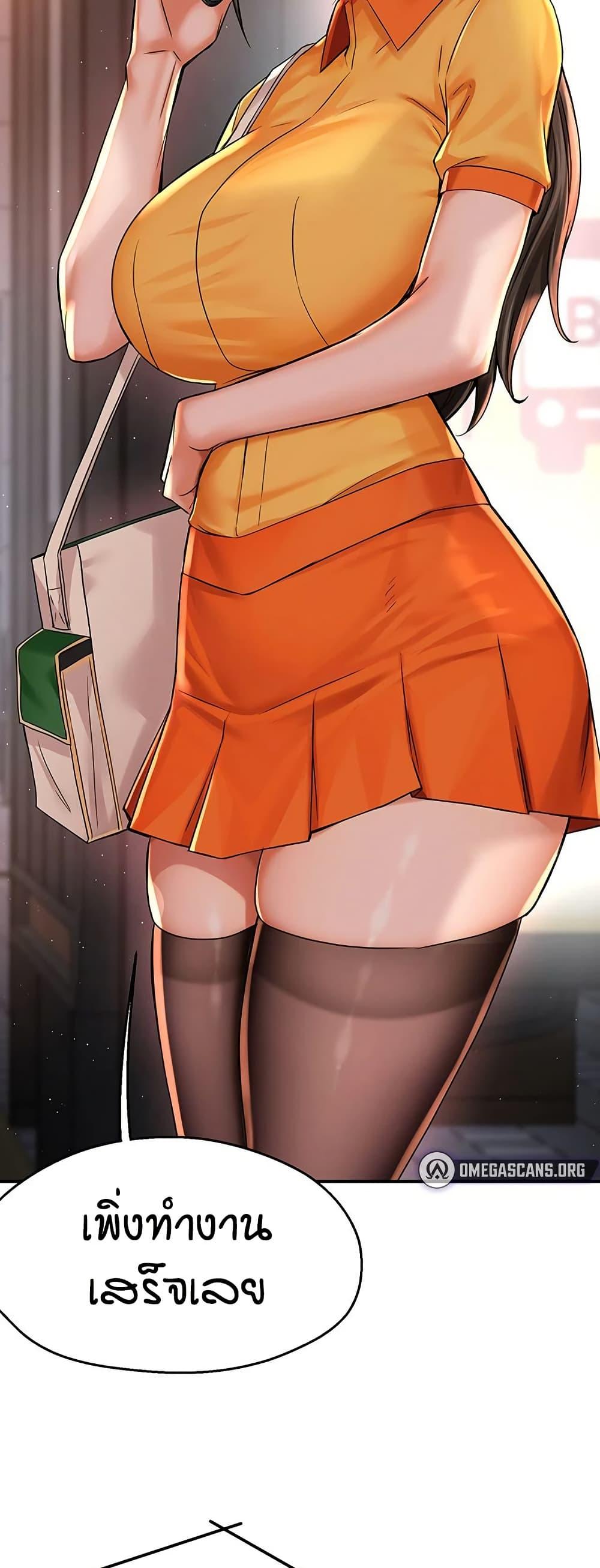Doujin-Lc- อ่าน โดจิน มังฮวา เกาหลี ญี่ปุ่น จีน แปลไทย Yogurt Delivery Lady ตอนที่ 1 2 3 4 5 6 7 8 9 10 11 12 13 14 ฟรี ไม่มีโฆษณา อ่าน โดจิน Manhwa เกาหลี ญี่ปุ่น จีน เรามีครบ คัดมาให้เน้นๆ โดจิน 18+ รับประกันความฟินโดย  Doujin Lc