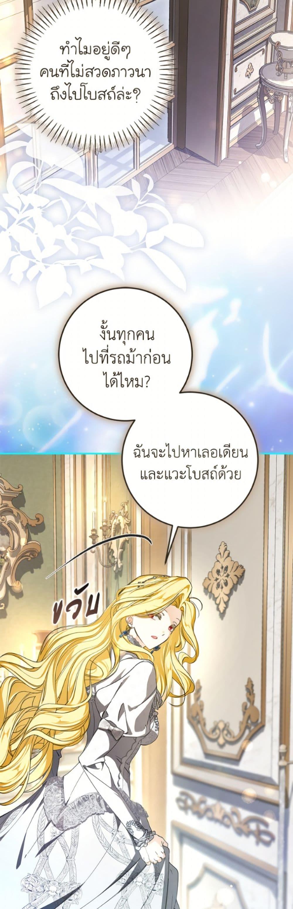 Manga-lc-com อ่านมังงะ อ่านการ์ตูน ออนไลน์ ฟรี I’ve Become the Devil’s Master ตอนที่ 1 2 3 4 5 6 7 8 9 10 11 12 13 14 ฟรี ไม่มีโฆษณา Manga-lc - อ่าน มังงะ อ่าน การ์ตูน ออนไลน์ อ่านมังงะ ฟรี
