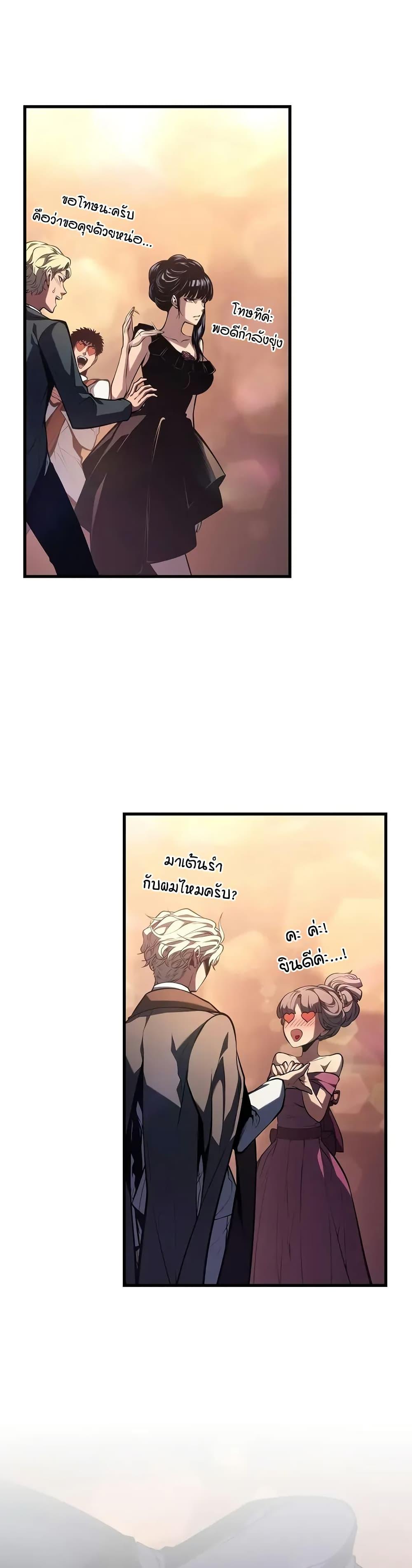 Manga-lc-com อ่านมังงะ อ่านการ์ตูน ออนไลน์ ฟรี Bad Bone Blood ตอนที่ 1 2 3 4 5 6 7 8 9 10 11 12 13 14 ฟรี ไม่มีโฆษณา Manga-lc - อ่าน มังงะ อ่าน การ์ตูน ออนไลน์ อ่านมังงะ ฟรี