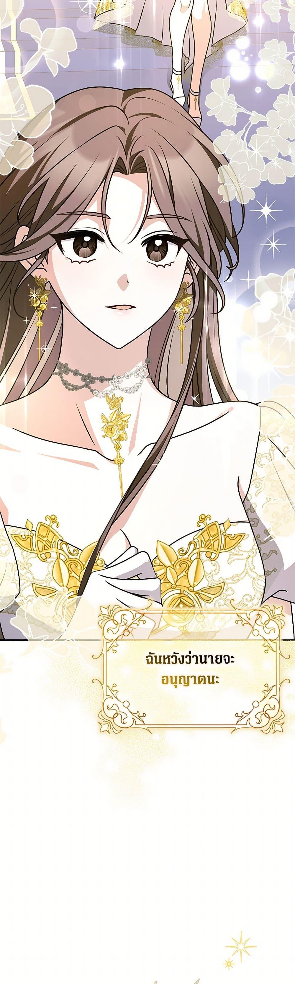 Manga-lc-com อ่านมังงะ อ่านการ์ตูน ออนไลน์ ฟรี Friends Shouldn’t Act This Way ตอนที่ 1 2 3 4 5 6 7 8 9 10 11 12 13 14 ฟรี ไม่มีโฆษณา Manga-lc - อ่าน มังงะ อ่าน การ์ตูน ออนไลน์ อ่านมังงะ ฟรี