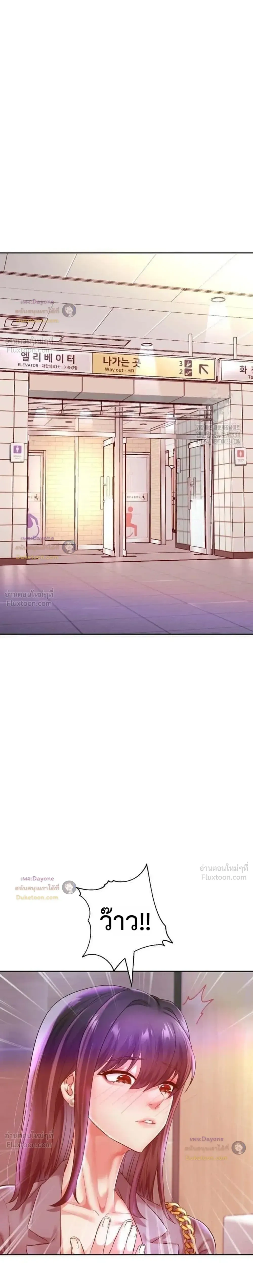 Doujin-Lc- อ่าน โดจิน มังฮวา เกาหลี ญี่ปุ่น จีน แปลไทย Reborn with a big dick! ขอเกิดใหม่ให้เจ้าโลกใหญ่ทีเถอะครับ! ตอนที่ 1 2 3 4 5 6 7 8 9 10 11 12 13 14 ฟรี ไม่มีโฆษณา อ่าน โดจิน Manhwa เกาหลี ญี่ปุ่น จีน เรามีครบ คัดมาให้เน้นๆ โดจิน 18+ รับประกันความฟินโดย  Doujin Lc