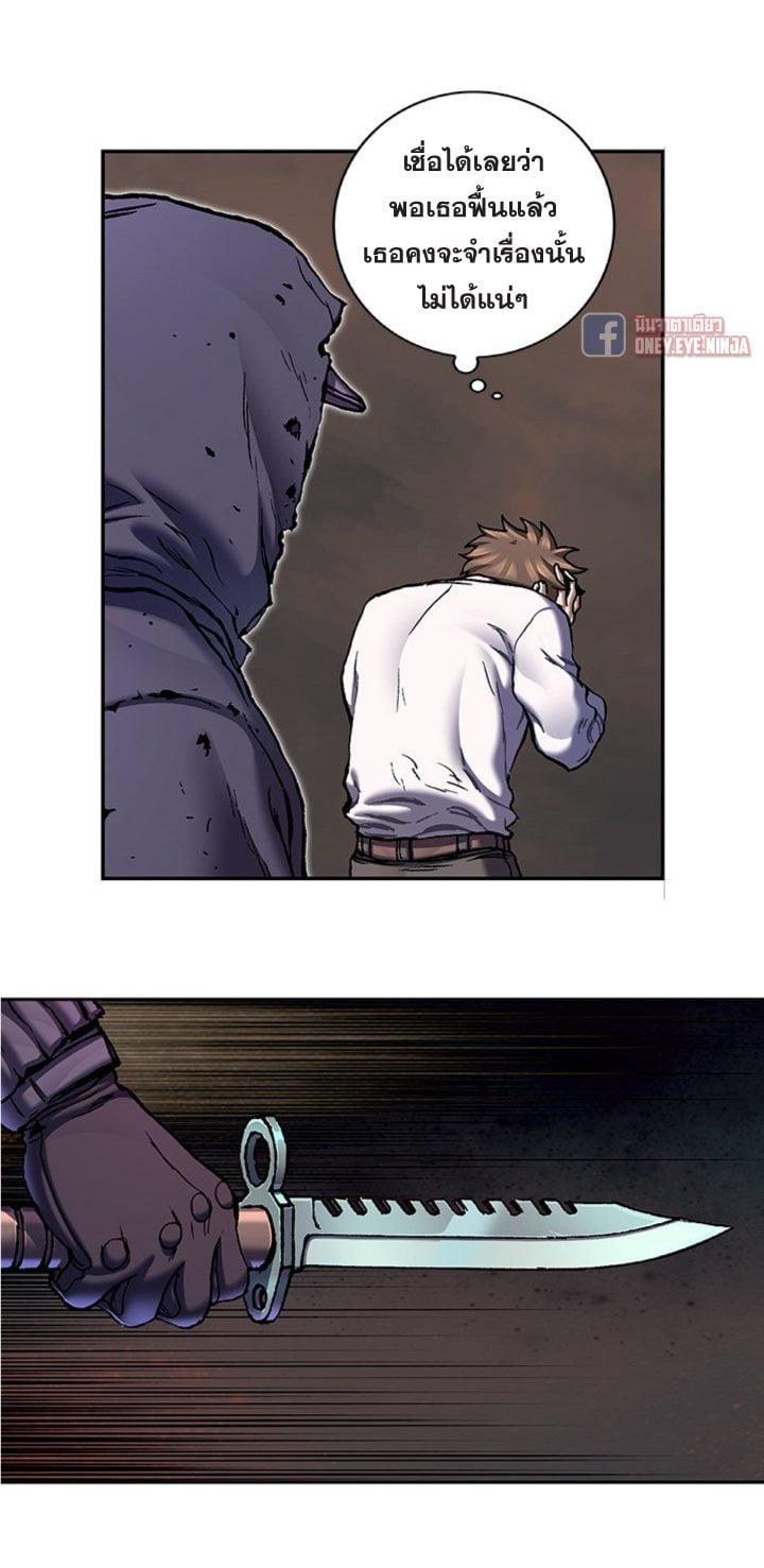 Manga-lc-com อ่านมังงะ อ่านการ์ตูน ออนไลน์ ฟรี Leviathan เลวีอาธาน อสูรกายใต้สมุทร ตอนที่ 1 2 3 4 5 6 7 8 9 10 11 12 13 14 ฟรี ไม่มีโฆษณา Manga-lc - อ่าน มังงะ อ่าน การ์ตูน ออนไลน์ อ่านมังงะ ฟรี