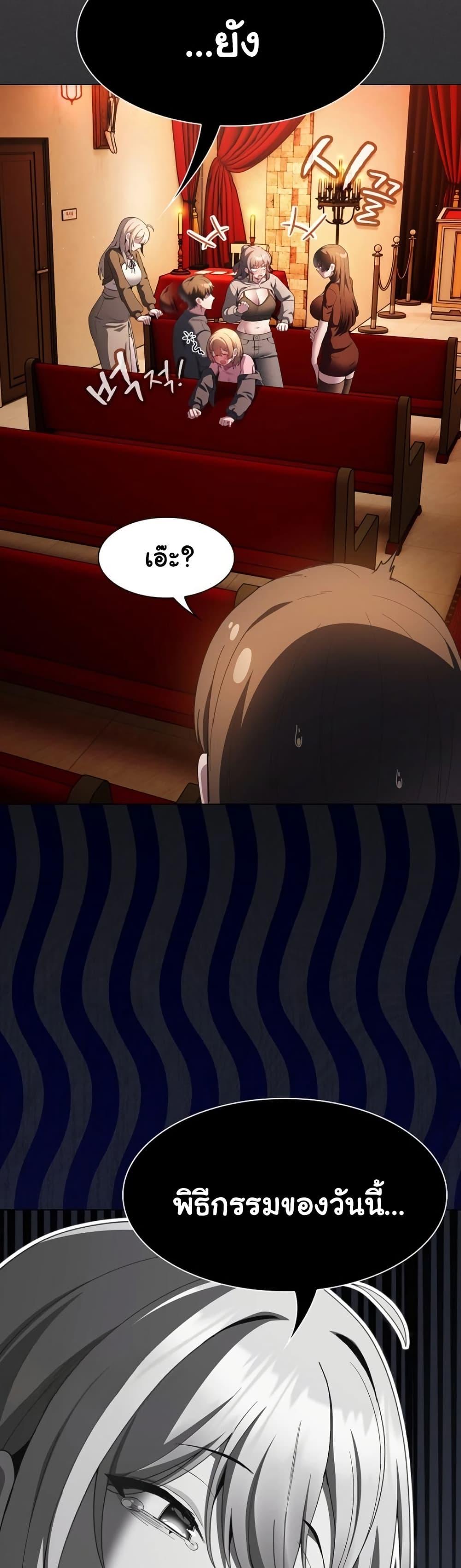 Doujin-Lc- อ่าน โดจิน มังฮวา เกาหลี ญี่ปุ่น จีน แปลไทย Believe Me! ตอนที่ 1 2 3 4 5 6 7 8 9 10 11 12 13 14 ฟรี ไม่มีโฆษณา อ่าน โดจิน Manhwa เกาหลี ญี่ปุ่น จีน เรามีครบ คัดมาให้เน้นๆ โดจิน 18+ รับประกันความฟินโดย  Doujin Lc