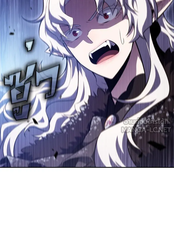 ผู้เล่นหน้าใหม่เลเวลแมกซ์ ตอนที่ 93 สงครามรอบด้าน (2) รูปที่ 33