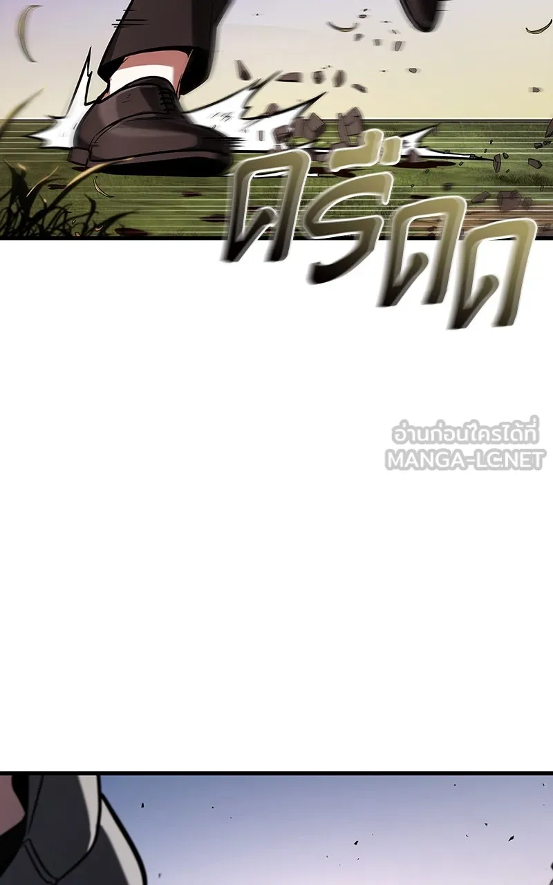 Omniscient Reader อ่านชะตาวันสิ้นโลก ตอนที่ 33 อ่านอีกรอบ (7) รูปที่ 51