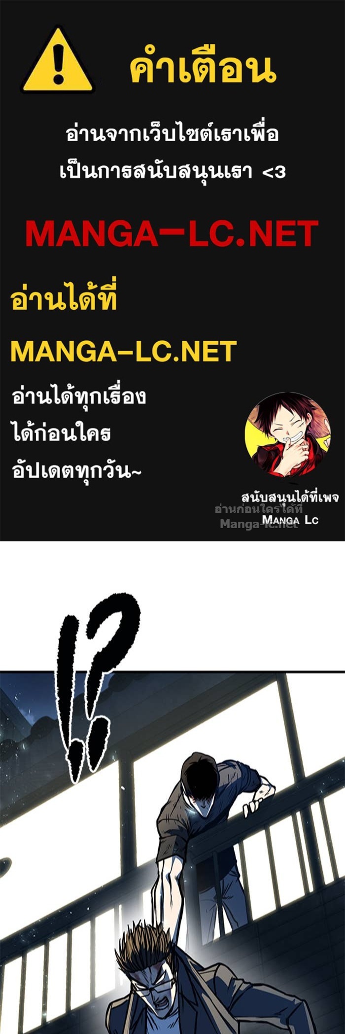 Doujin-Lc- อ่าน โดจิน มังฮวา เกาหลี ญี่ปุ่น จีน แปลไทย HECTOPASCAL ตอนที่ 1 2 3 4 5 6 7 8 9 10 11 12 13 14 ฟรี ไม่มีโฆษณา อ่าน โดจิน Manhwa เกาหลี ญี่ปุ่น จีน เรามีครบ คัดมาให้เน้นๆ โดจิน 18+ รับประกันความฟินโดย Doujin Lc