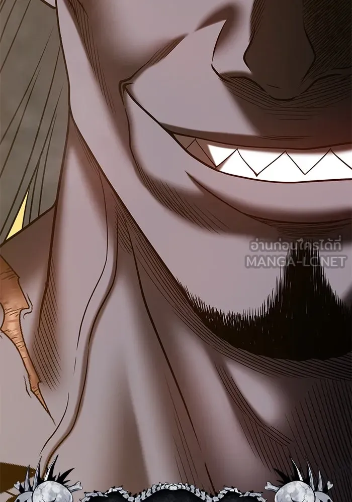 +99 ท่อนไม้พร้อมบวก ตอนที่ 43 รูปที่ 159