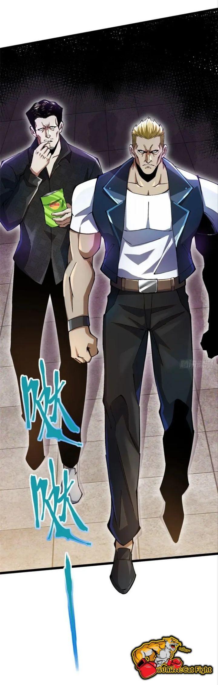 Manga-lc-com อ่านมังงะ อ่านการ์ตูน ออนไลน์ ฟรี I REALLY DON’T WANT TO LEARN FORBIDDEN SPELLS ตอนที่ 1 2 3 4 5 6 7 8 9 10 11 12 13 14 ฟรี ไม่มีโฆษณา Manga-lc - อ่าน มังงะ อ่าน การ์ตูน ออนไลน์ อ่านมังงะ ฟรี