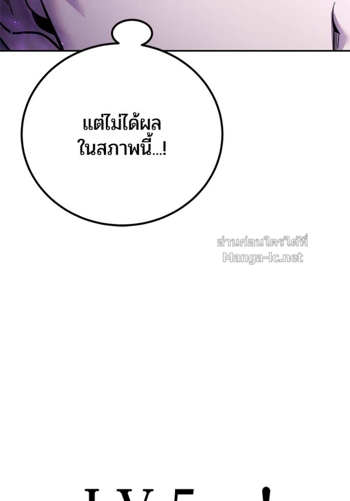 Doujin-Lc- อ่าน โดจิน มังฮวา เกาหลี ญี่ปุ่น จีน แปลไทย แกร่งเกินผู้กล้า แต่ซ่าไม่ได้ ตอนที่ 1 2 3 4 5 6 7 8 9 10 11 12 13 14 ฟรี ไม่มีโฆษณา อ่าน โดจิน Manhwa เกาหลี ญี่ปุ่น จีน เรามีครบ คัดมาให้เน้นๆ โดจิน 18+ รับประกันความฟินโดย Doujin Lc