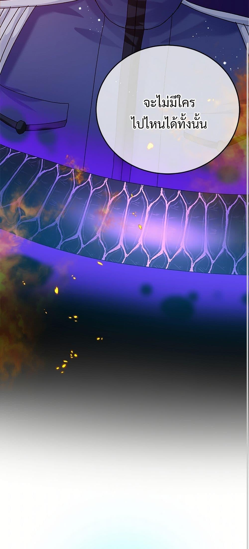 Manga-lc-com อ่านมังงะ อ่านการ์ตูน ออนไลน์ ฟรี The Lady’s Butler ตอนที่ 1 2 3 4 5 6 7 8 9 10 11 12 13 14 ฟรี ไม่มีโฆษณา Manga-lc - อ่าน มังงะ อ่าน การ์ตูน ออนไลน์ อ่านมังงะ ฟรี