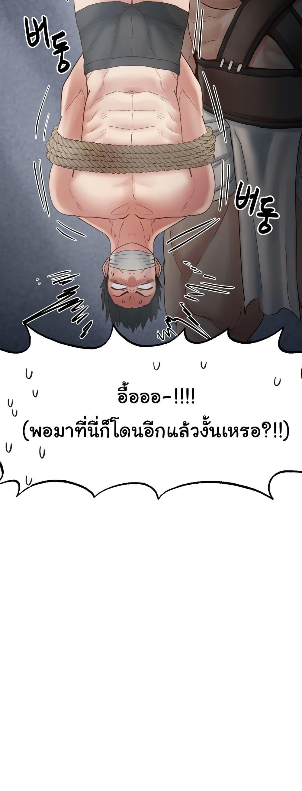 Doujin-Lc- อ่าน โดจิน มังฮวา เกาหลี ญี่ปุ่น จีน แปลไทย Global Sexual Culture Research Institute ตอนที่ 1 2 3 4 5 6 7 8 9 10 11 12 13 14 ฟรี ไม่มีโฆษณา อ่าน โดจิน Manhwa เกาหลี ญี่ปุ่น จีน เรามีครบ คัดมาให้เน้นๆ โดจิน 18+ รับประกันความฟินโดย  Doujin Lc