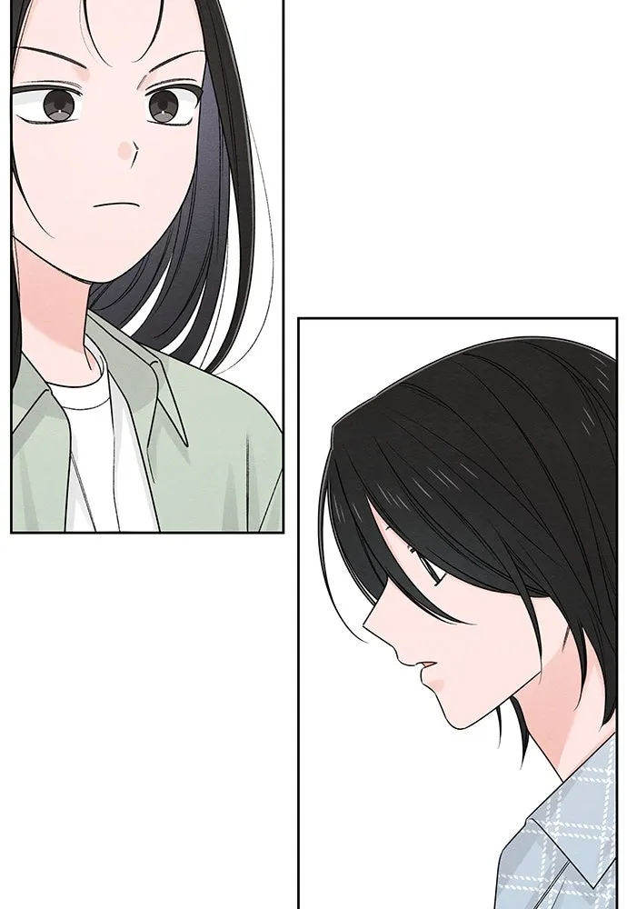 เป็นวัยรุ่นมันเหนื่อย ตอนที่ 78 รูปที่ 35