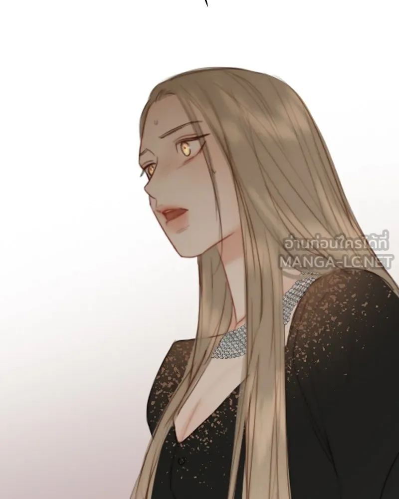 เซเรน่า ตอนที่ 48 รูปที่ 90