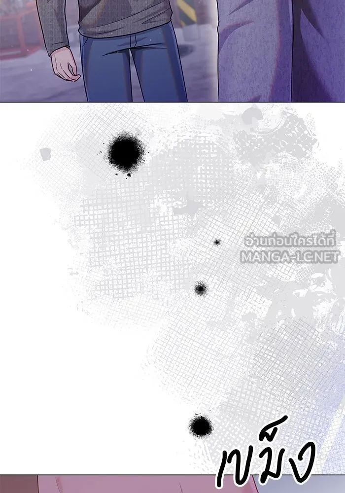 คู่มือคว้าหัวใจนายตัวร้าย ตอนที่ 48 รูปที่ 81
